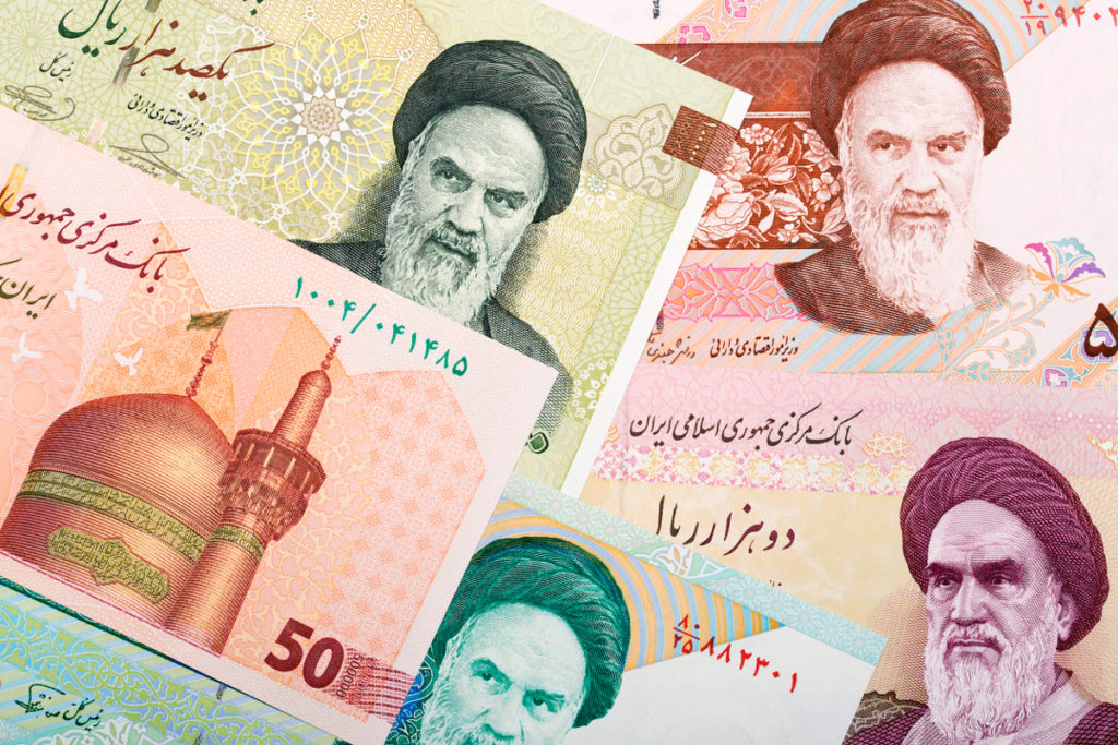 Iranian Rial - Low currency in world