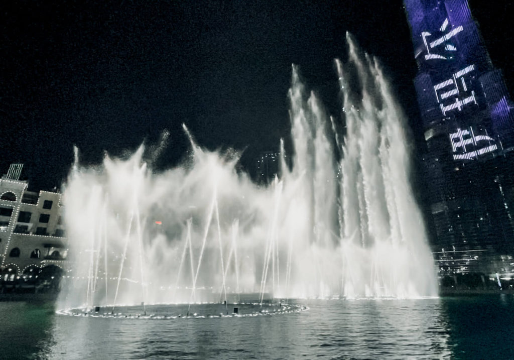 The Dubai Fountain